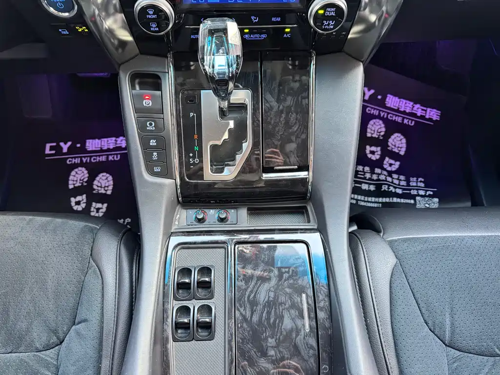 Toyota Vellfire 2019 — фото 17