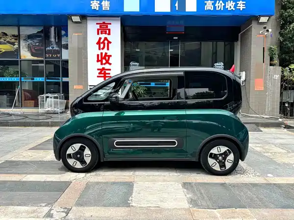 Baojun Kiwi EV 2021