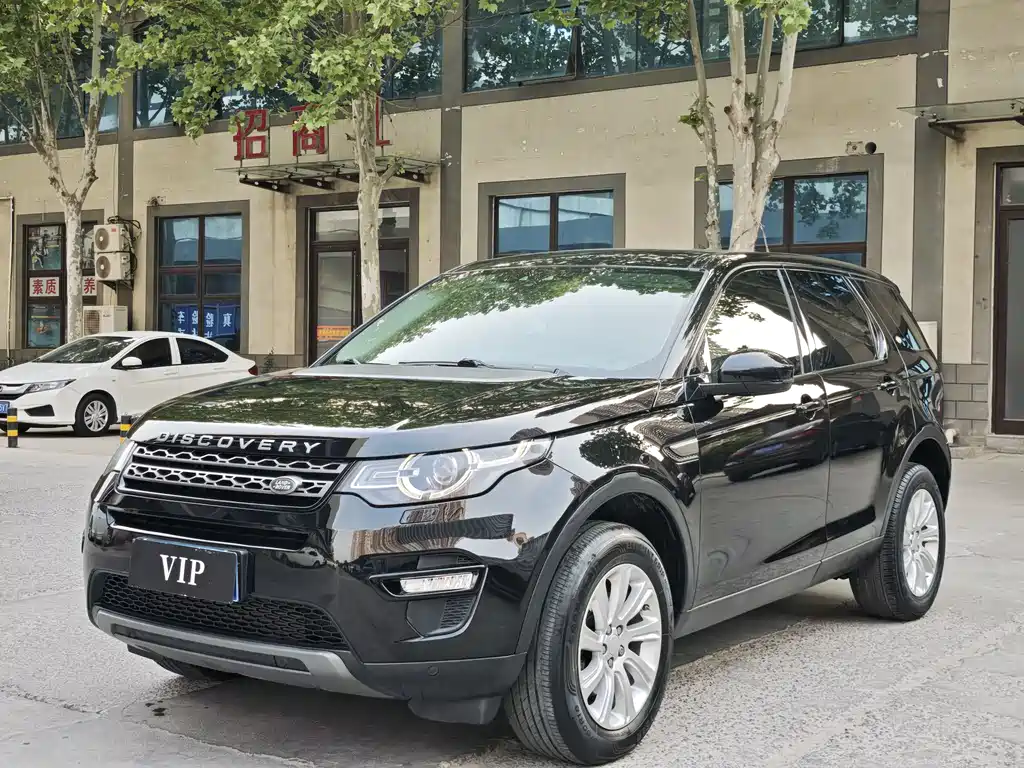 Land Rover Discovery Sport 2015 — фото 1