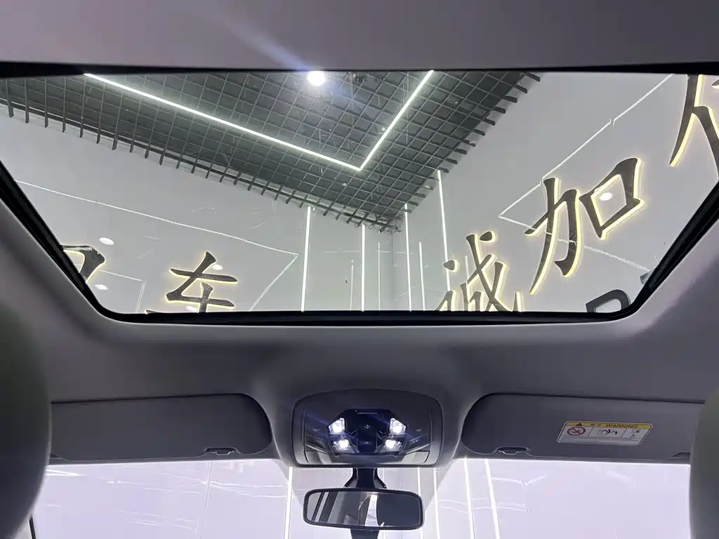 Chery Tiggo 8 2023 — фото 10