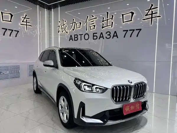 BMW X1 2024