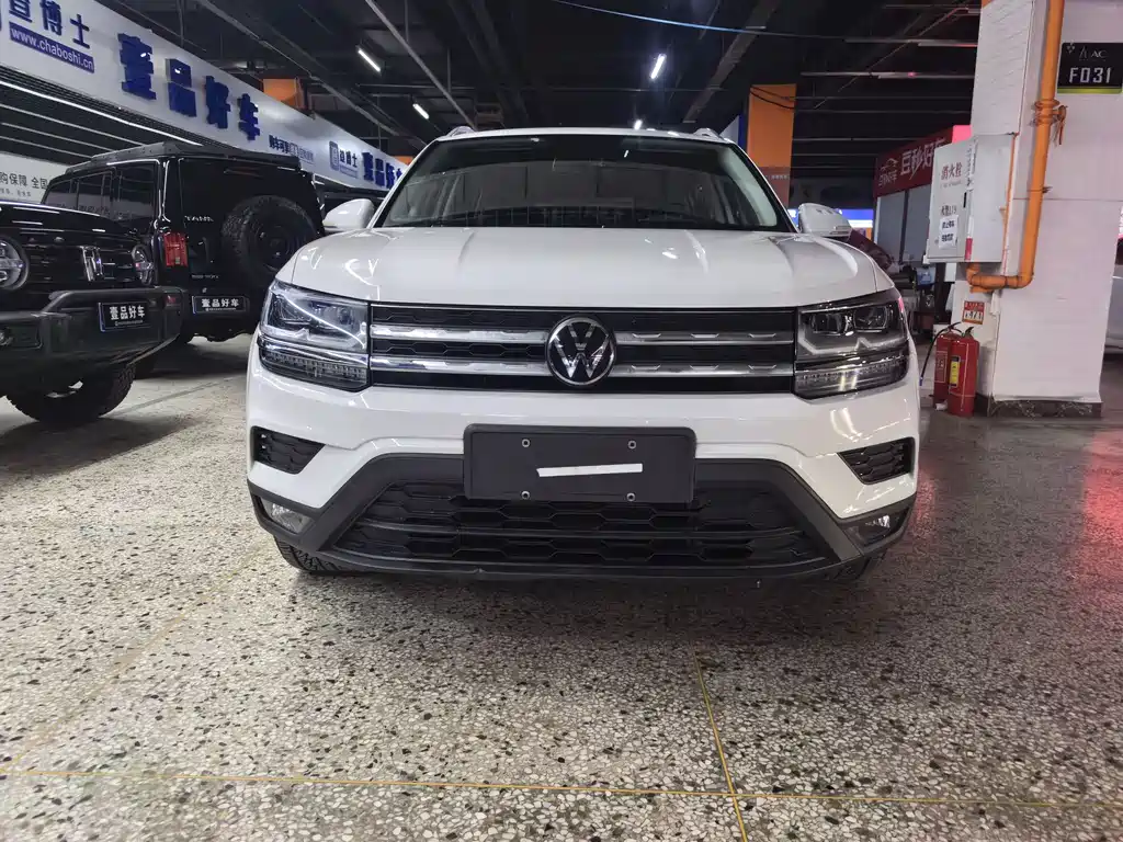 Volkswagen Tharu 2023
