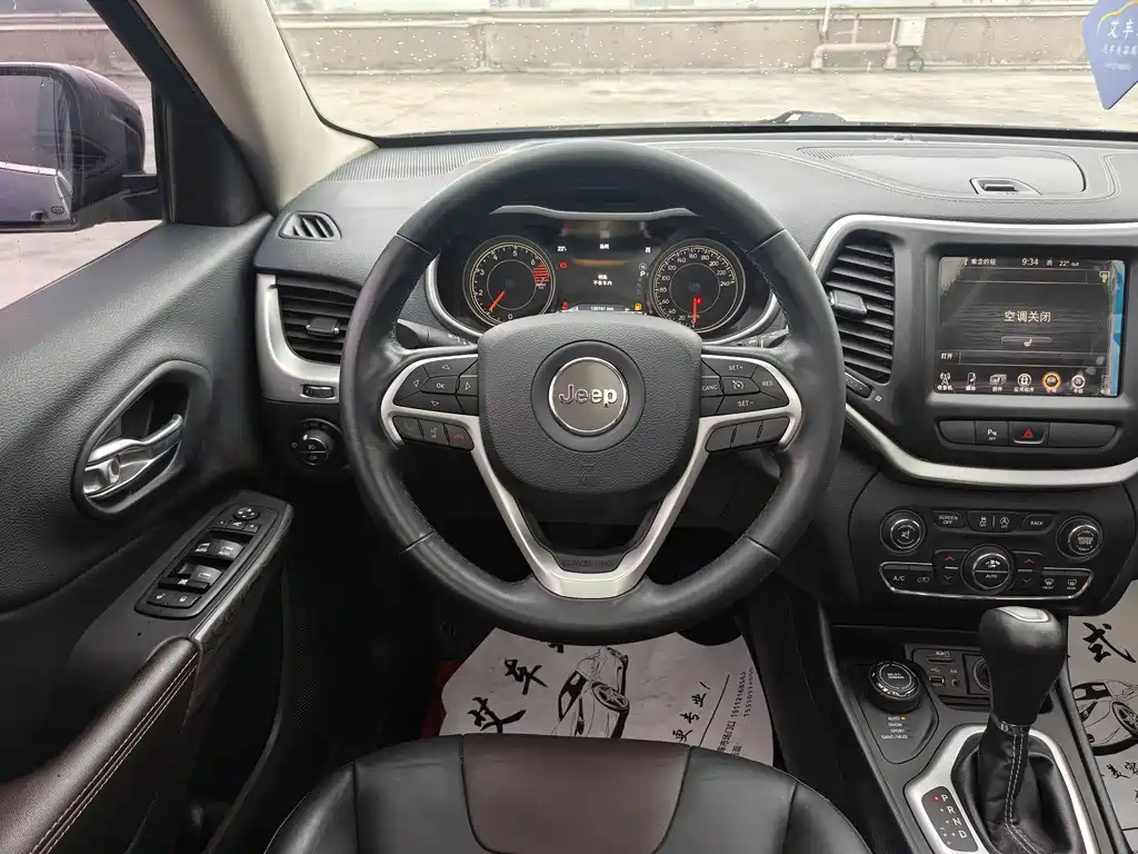 Jeep Cherokee 2016 — фото 22