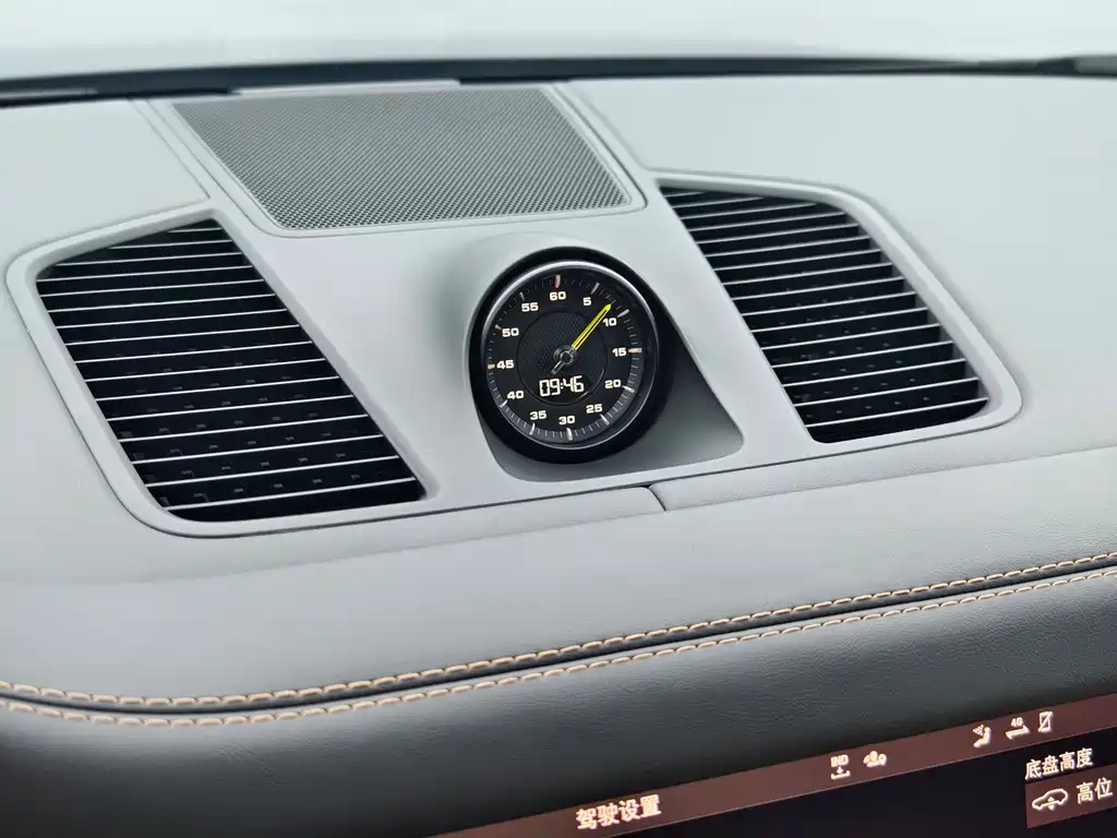 Porsche Cayenne New Energy 2021 — фото 14