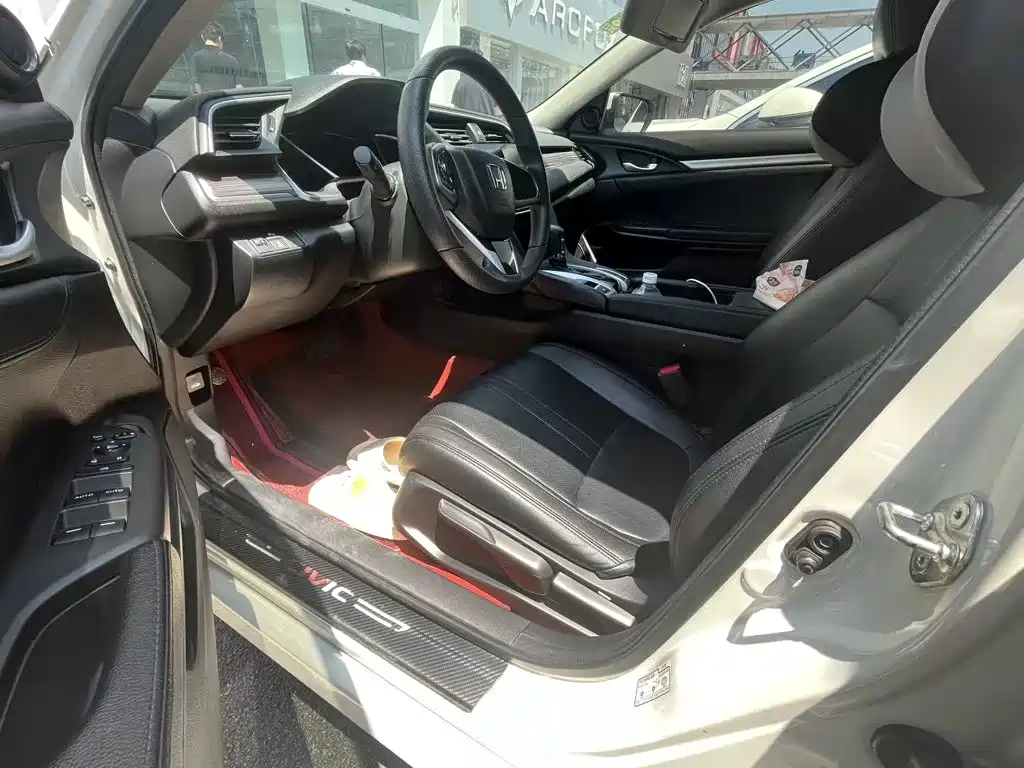Honda Civic 2020