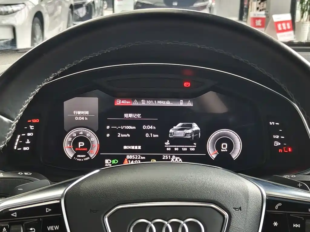 Audi A6L 2021 — фото 9