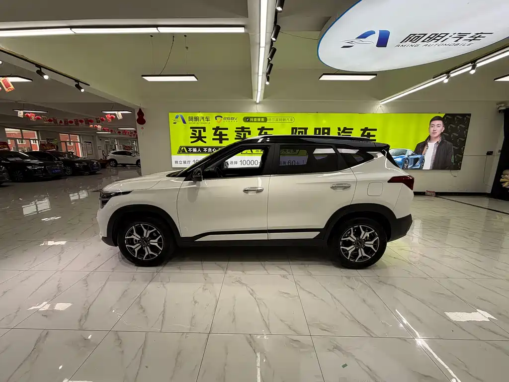 Kia KX3 2022