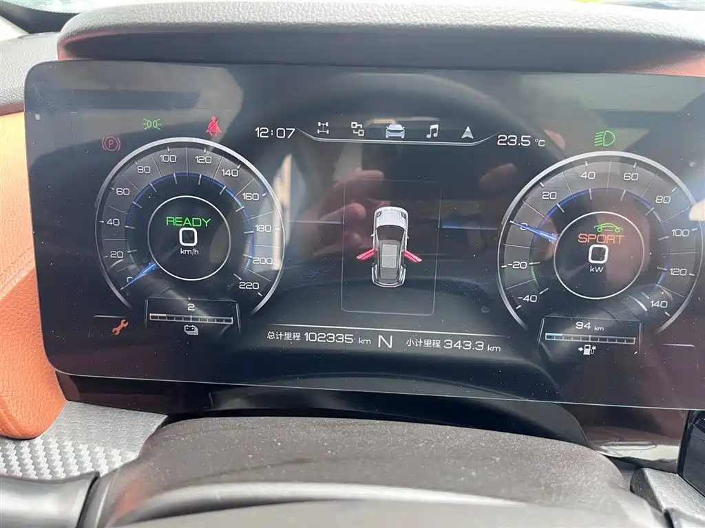Chery New Energy Big Ant 2021 — фото 18