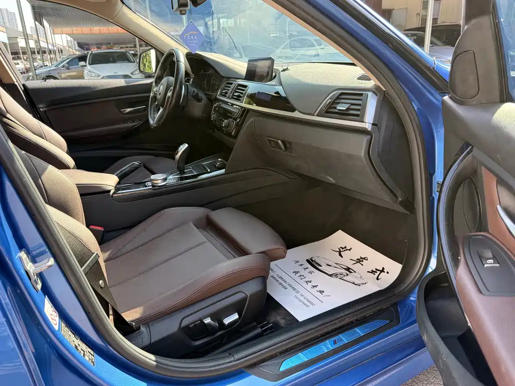 BMW 3 Series 2019