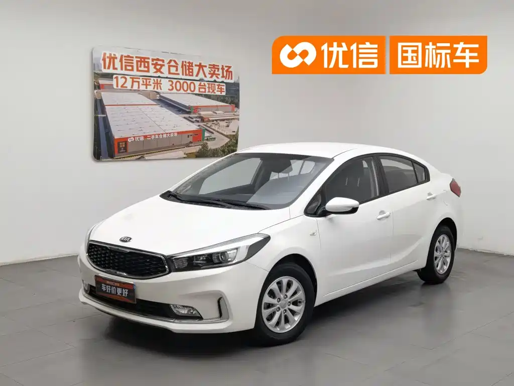 Kia K3 2017