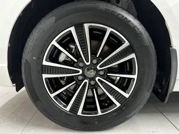 Roewe Ei5 2020