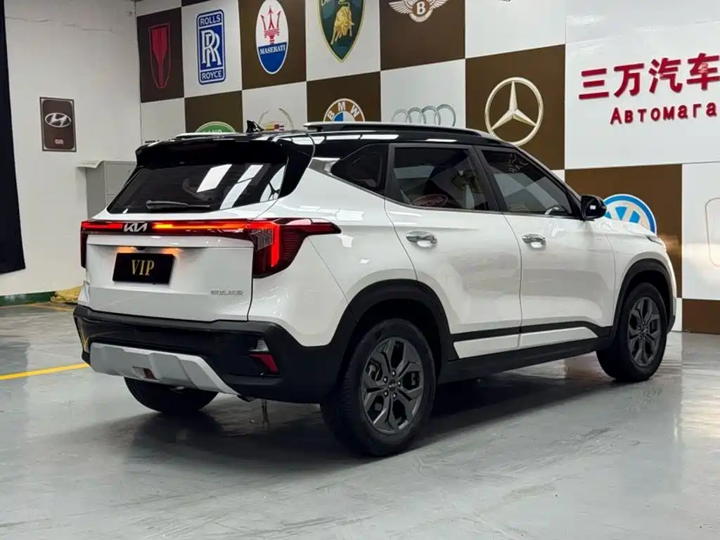 Kia Seltos 2024