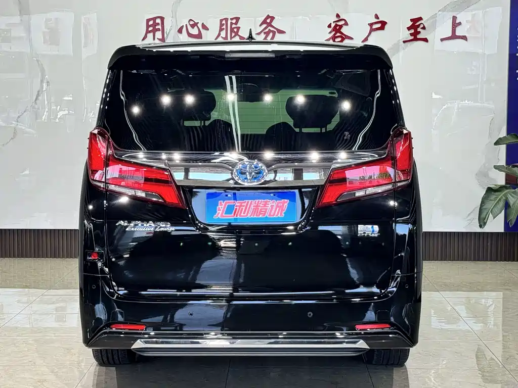 Toyota Alphard 2022 — фото 5