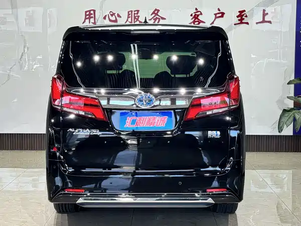 Toyota Alphard 2022
