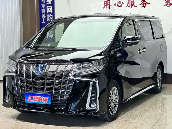 Toyota Alphard 2022
