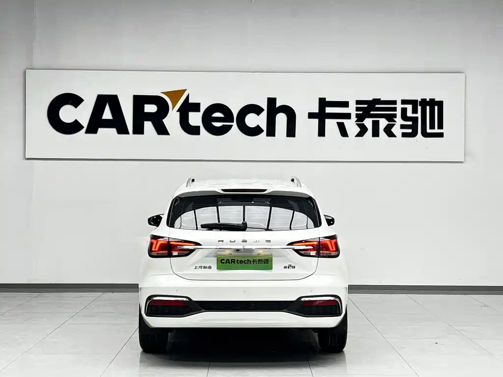 Roewe Ei5 2020 — фото 14