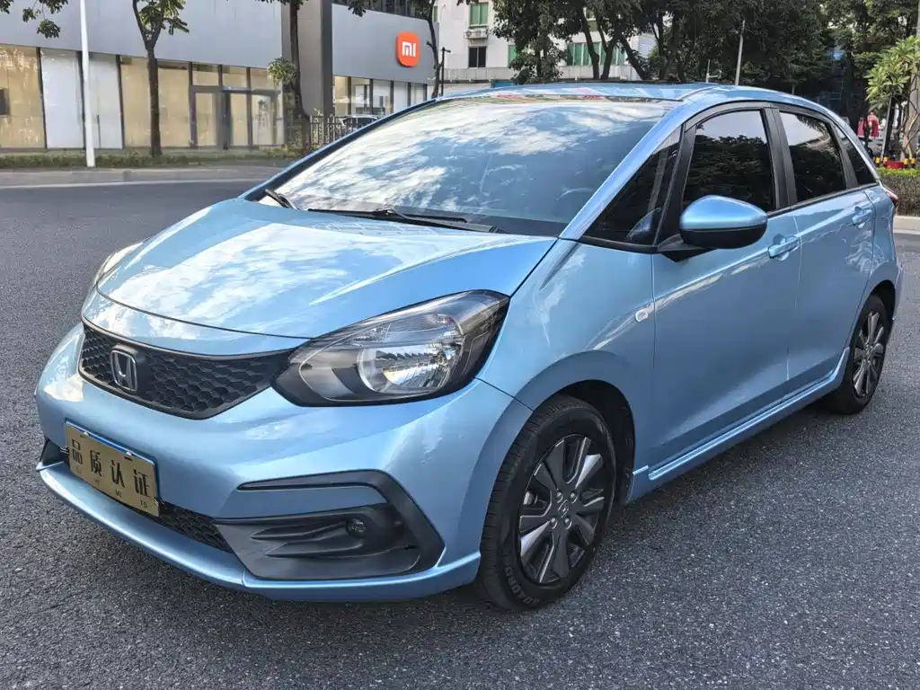 Honda Fit 2020