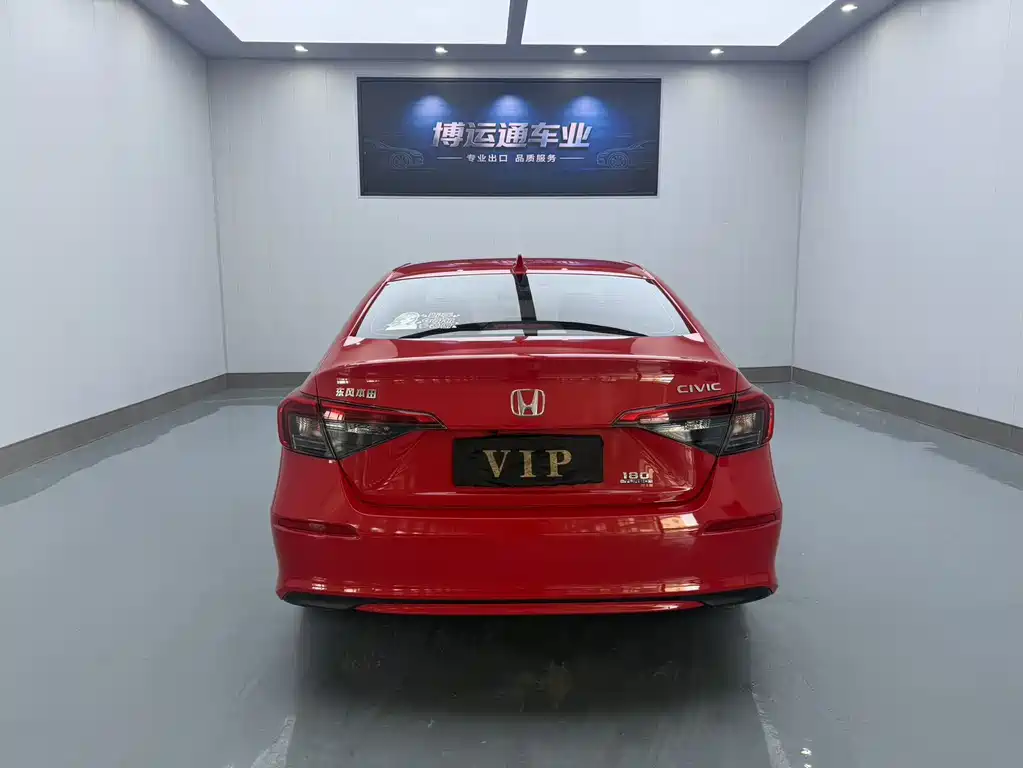 Honda Civic 2022