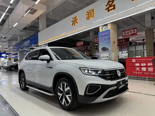 Volkswagen Tayron 2023