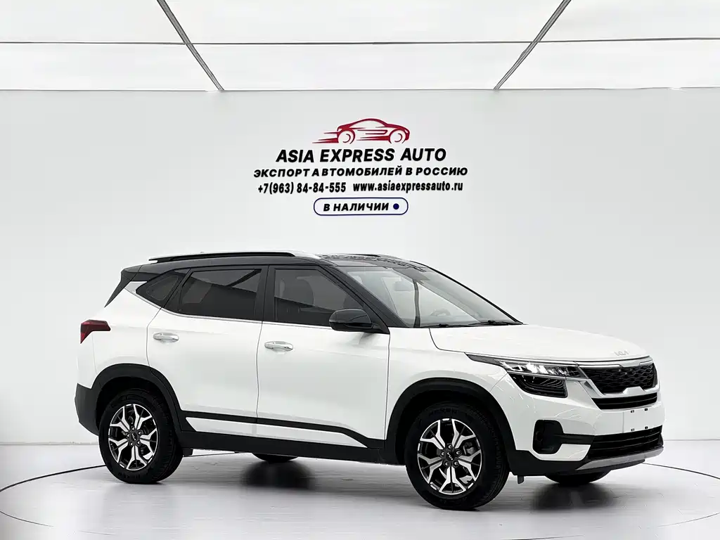 Kia KX3 Proud Running 2022
