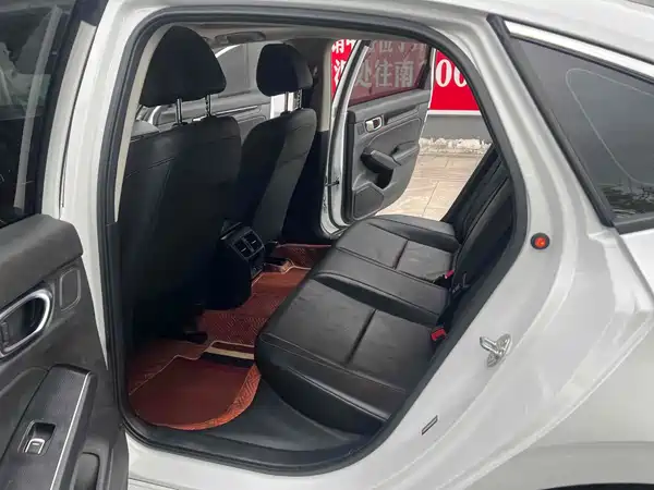 Honda Integra 2024