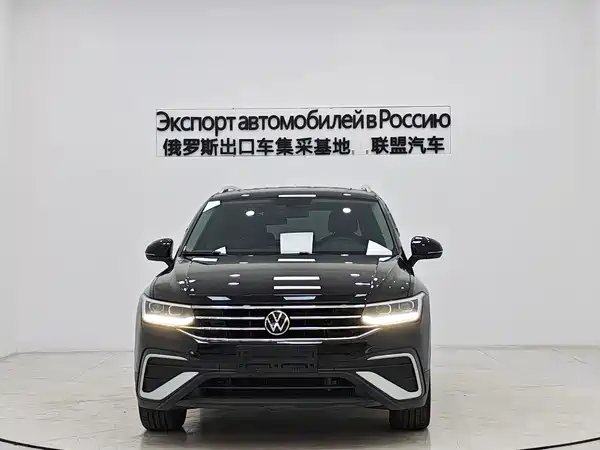 Volkswagen Tiguan L 2023