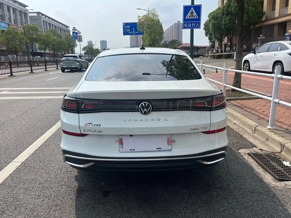 Volkswagen Lamando 2023