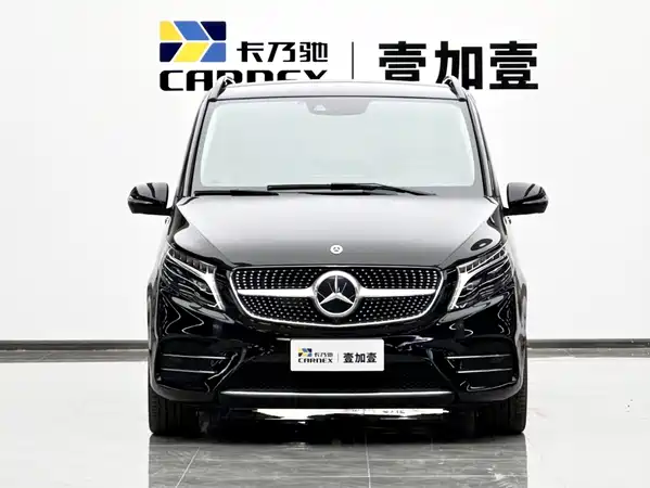 Mercedes-Benz V-Class 2024