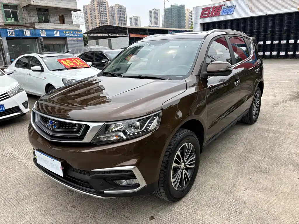 Geely Vision X6 2018