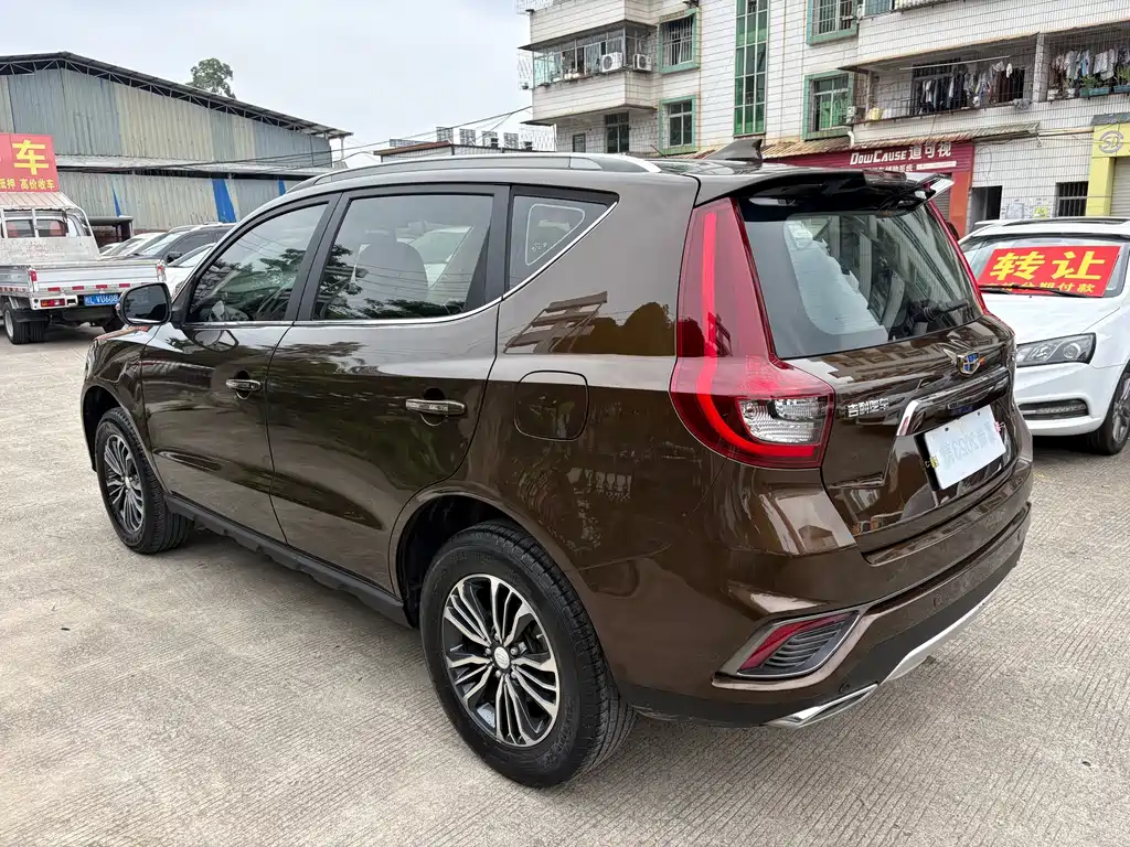 Geely Vision X6 2018