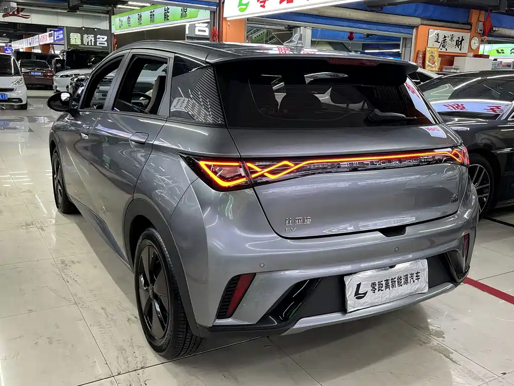 BYD Dolphin 2023