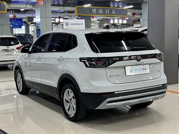 Volkswagen Tharu 2025