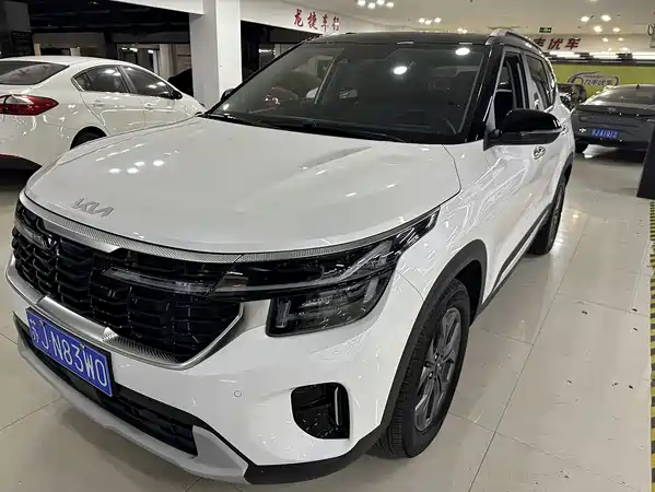 Kia Seltos 2023