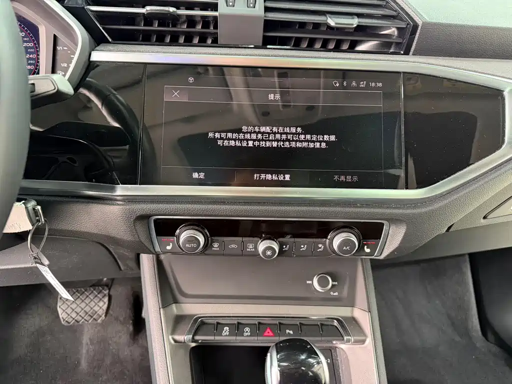 Audi Q3 2023 — фото 14
