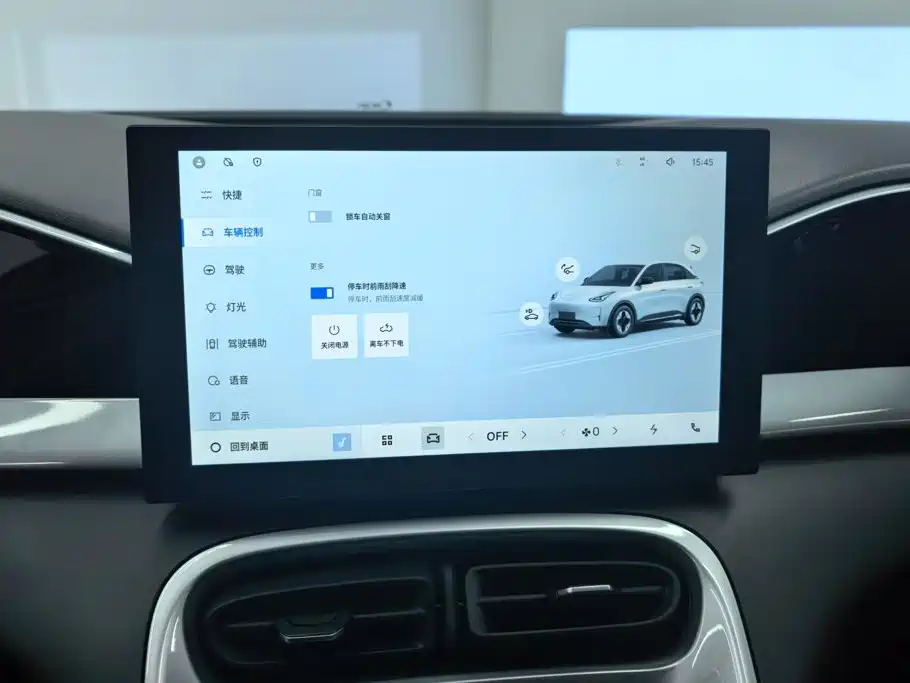 Geely Galaxy Starwish 2025 — фото 13