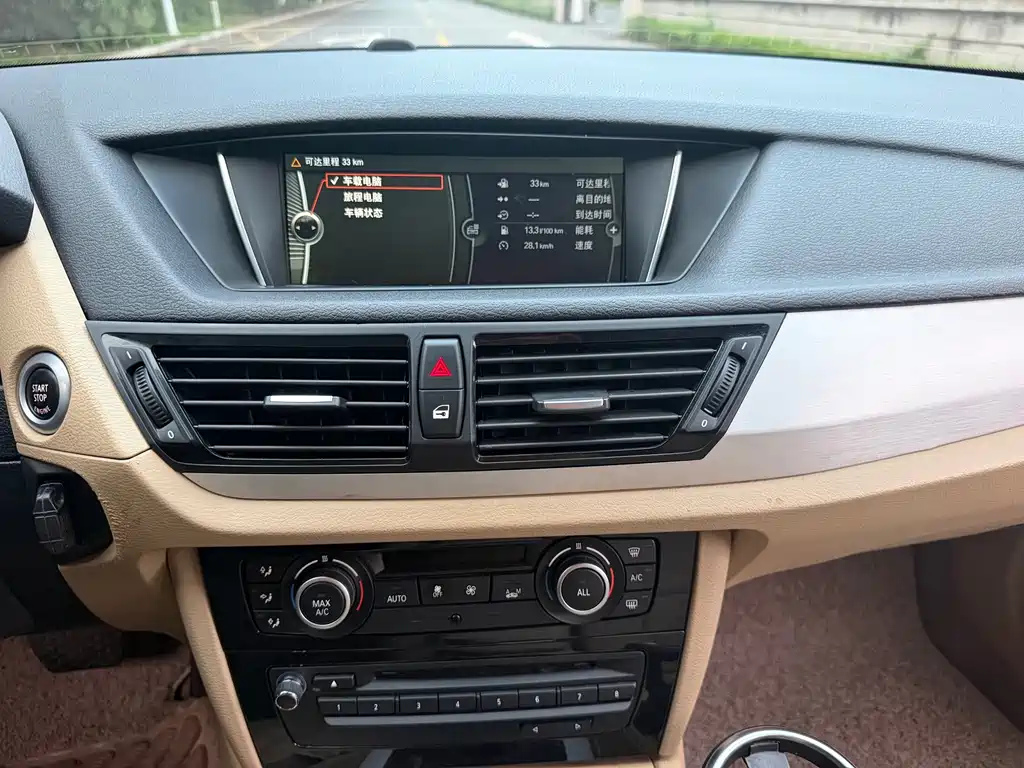 BMW X1 2014 — фото 11