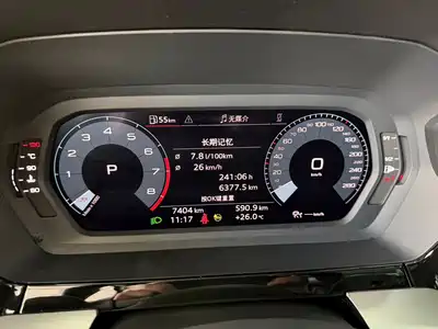 Audi A3 2023