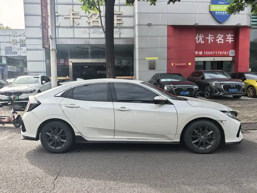 Honda Civic 2022