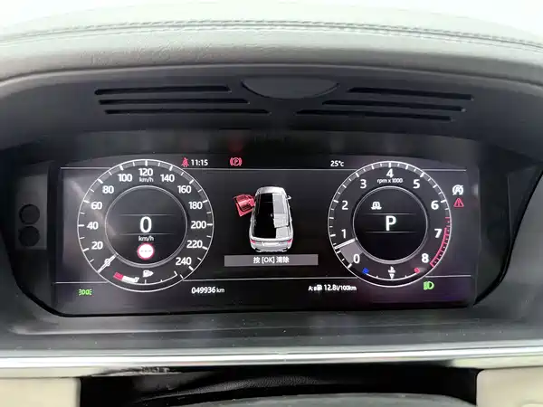 Land Rover Range Rover Sport 2022