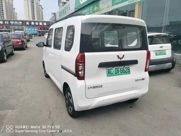 Wuling Zhiguang New Energy 2026