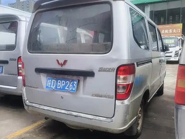 Wuling Sunshine 2012