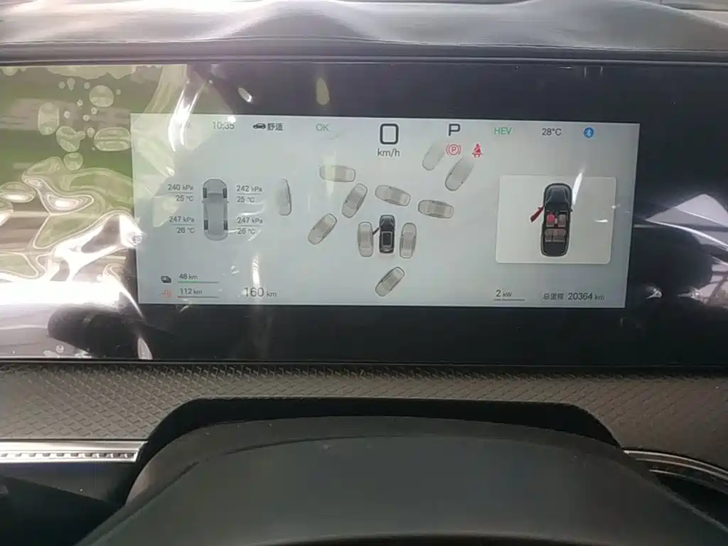 BYD Song Pro New Energy 2025 — фото 12