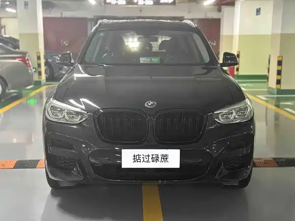 BMW X3 2020