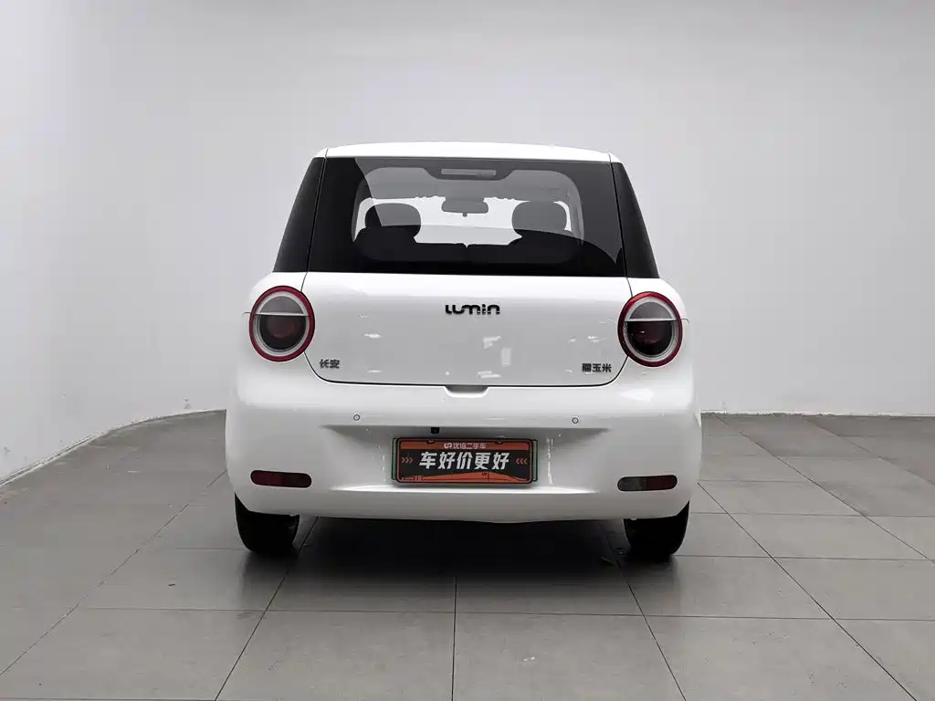 Changan Lumin 2025