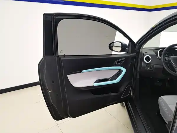 Chery eQ1 2021