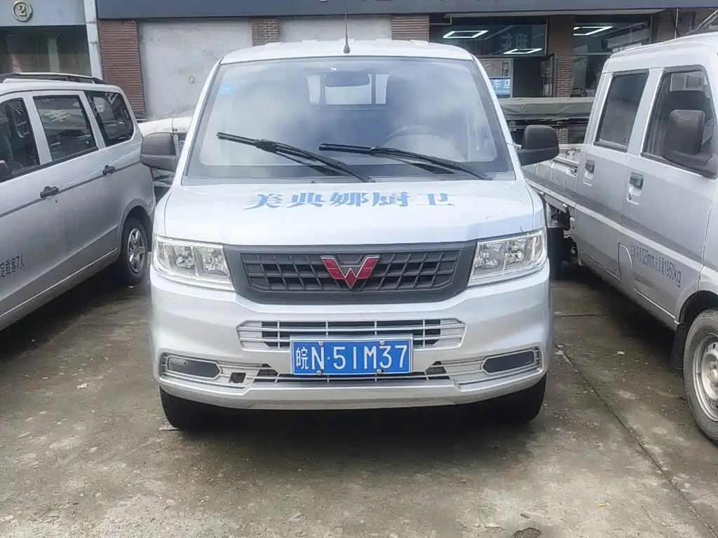 Wuling Rongguang New Card 2018 — фото 3