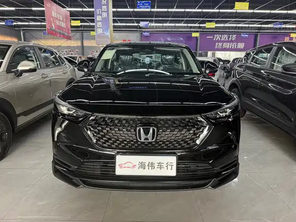 Honda XR-V 2026