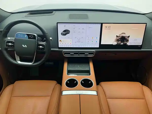 Li Auto L7 2024