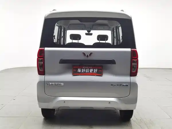 Wuling Zhiguang New Energy 2025