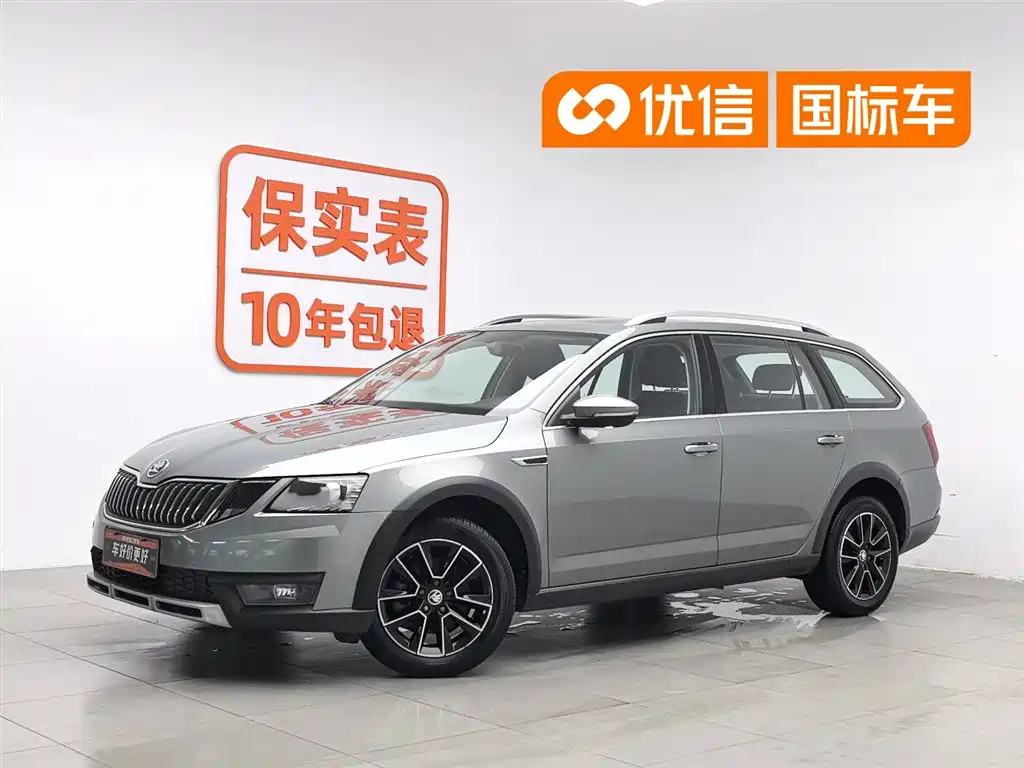 Skoda Octavia 2017 — фото 1